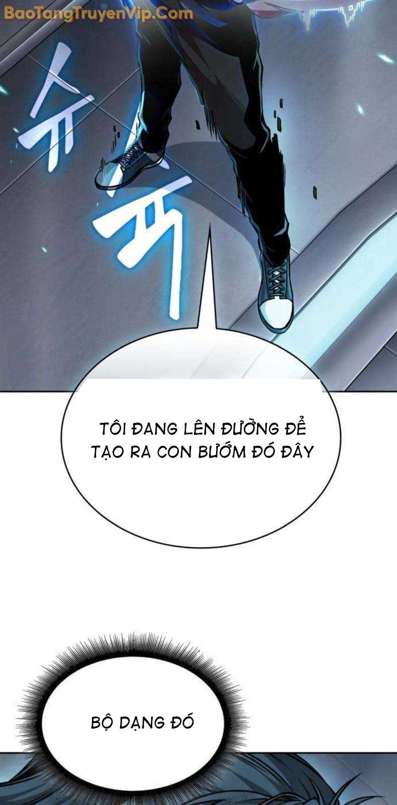 Ngã lão ma thần - Chapter 262.1 - Page 62