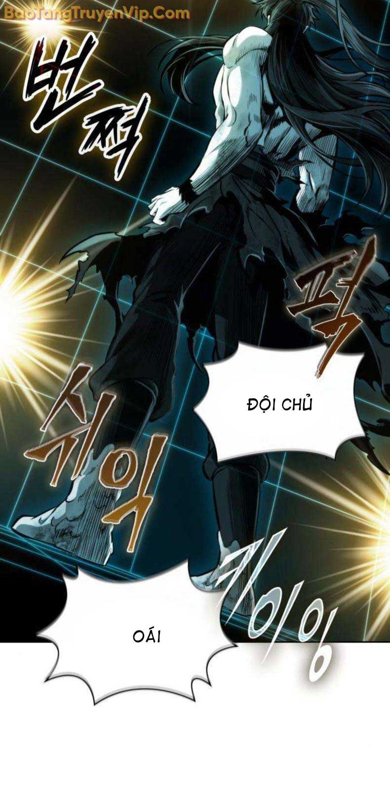 Ngã lão ma thần - Chapter 262.1 - Page 79