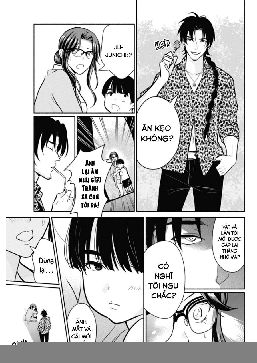 Majo wa Mioji kara - Chapter 19 - Page 16