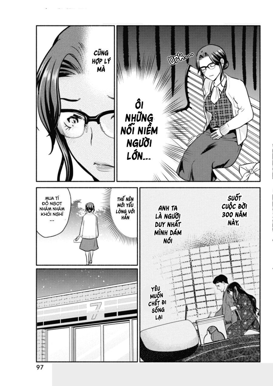 Majo wa Mioji kara - Chapter 19 - Page 18