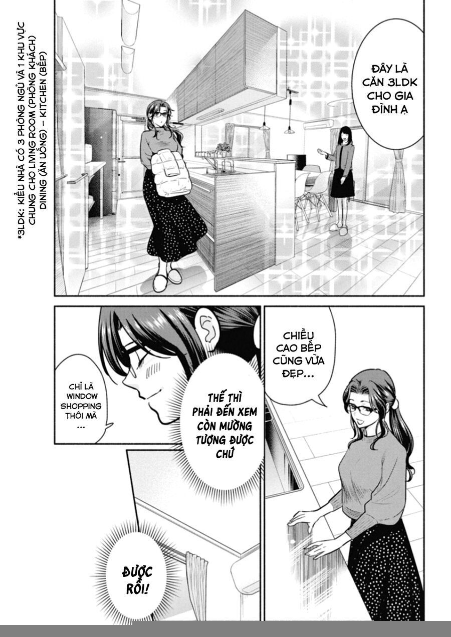 Majo wa Mioji kara - Chapter 19 - Page 8