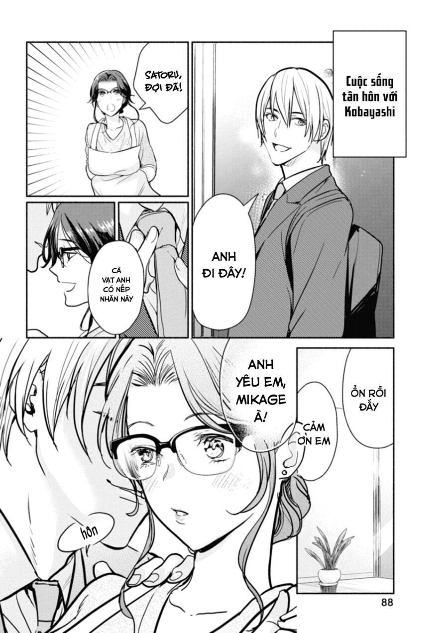 Majo wa Mioji kara - Chapter 19 - Page 9