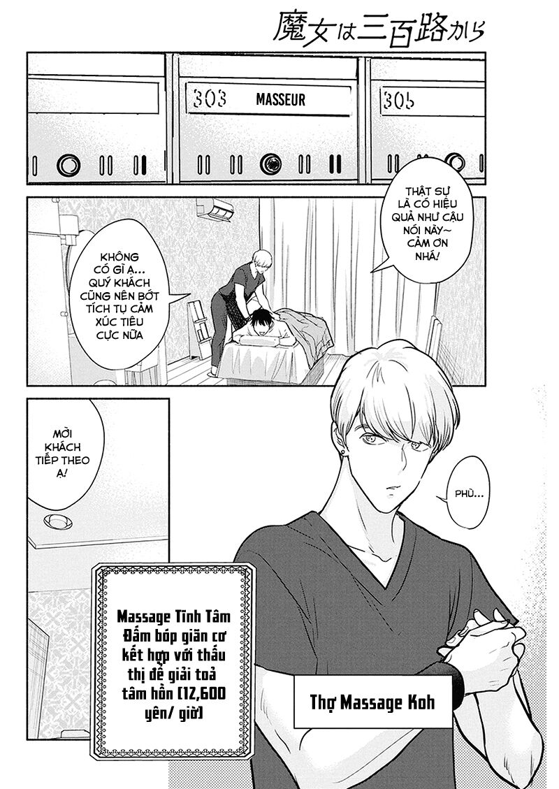 Majo wa Mioji kara - Chapter 20 - Page 10