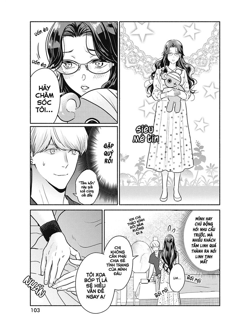 Majo wa Mioji kara - Chapter 20 - Page 11