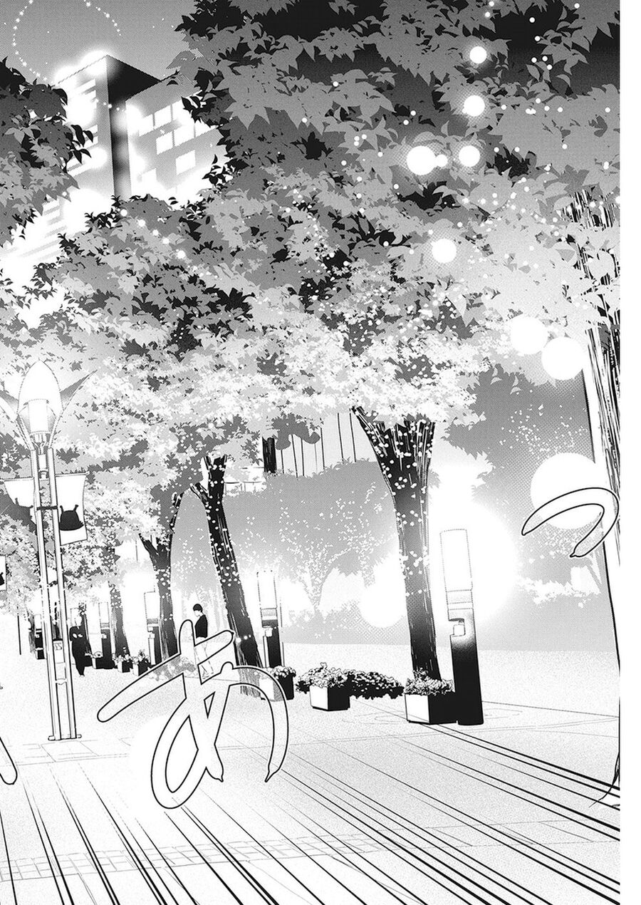 Majo wa Mioji kara - Chapter 20 - Page 18