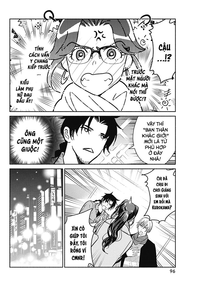 Majo wa Mioji kara - Chapter 20 - Page 4