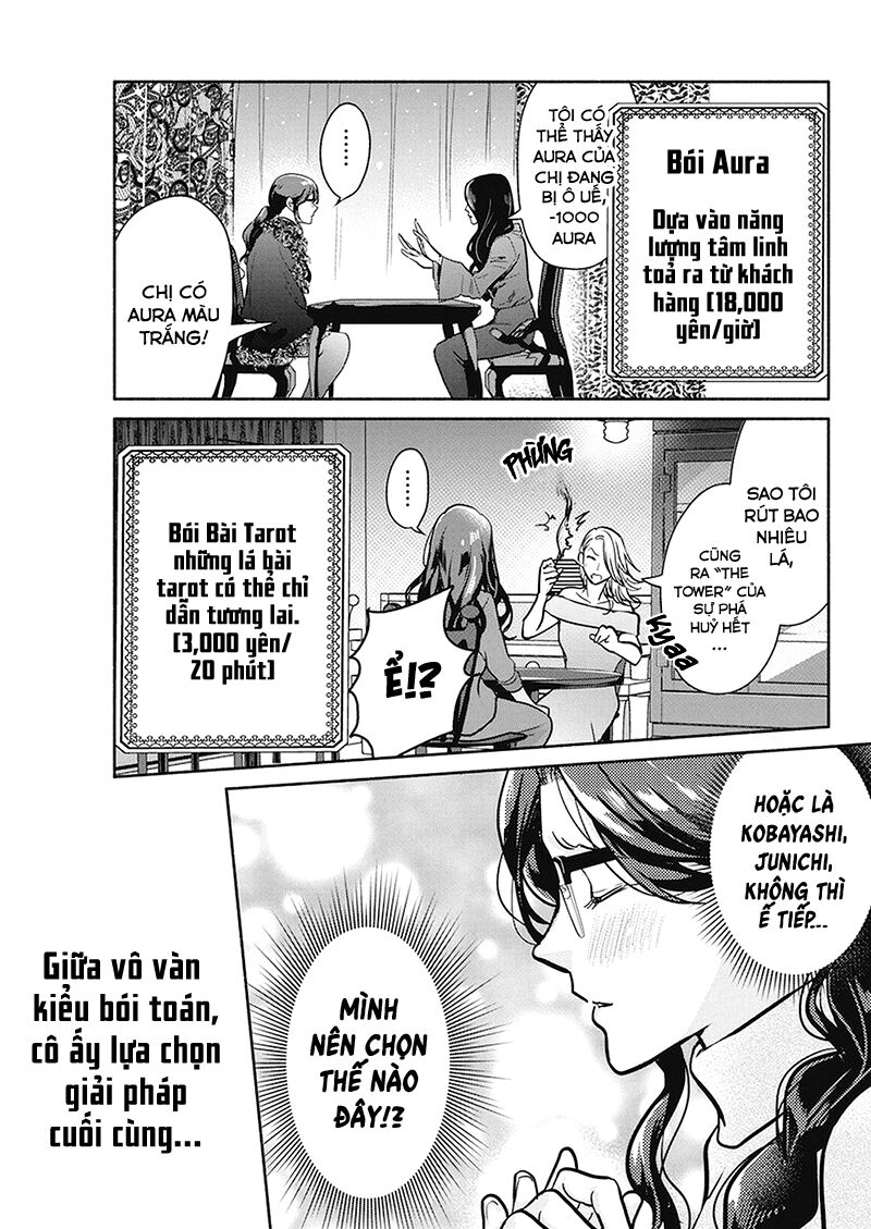 Majo wa Mioji kara - Chapter 20 - Page 9