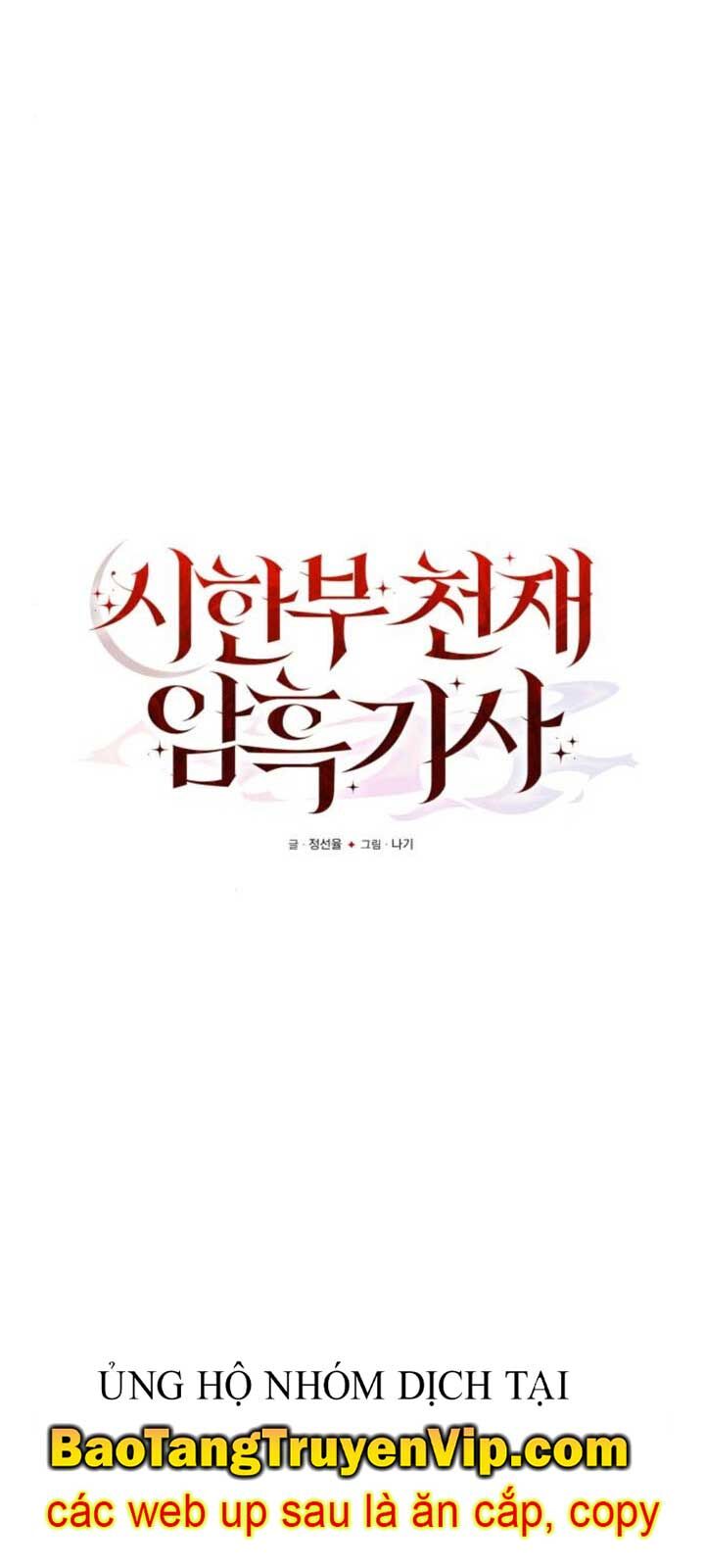 Hắc Kị Sĩ Thiên Tài Giới Hạn Thời Gian - Chapter 101.2 - Page 22