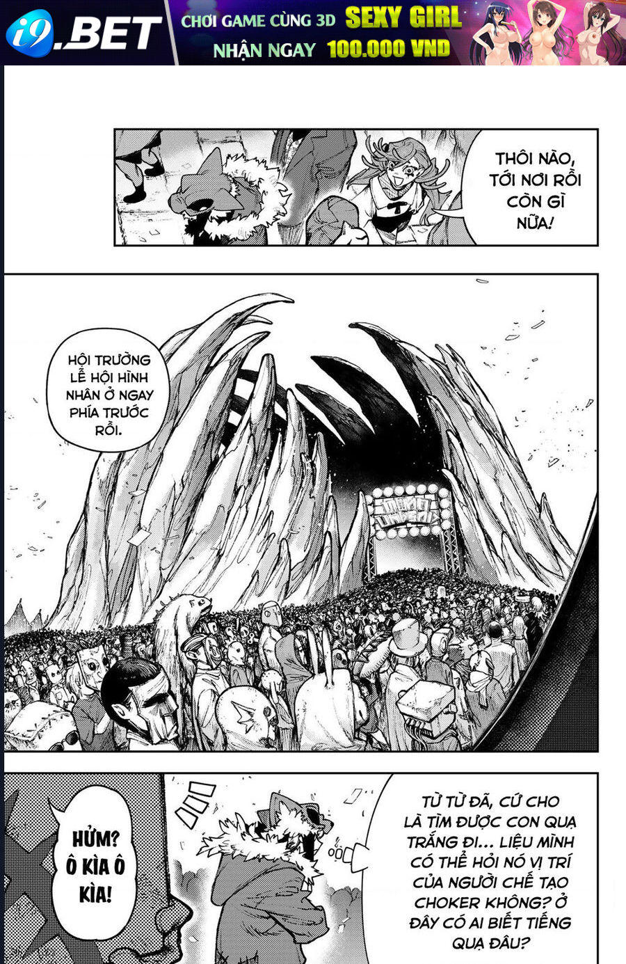 Gachiakuta - Chapter 133 - Page 12
