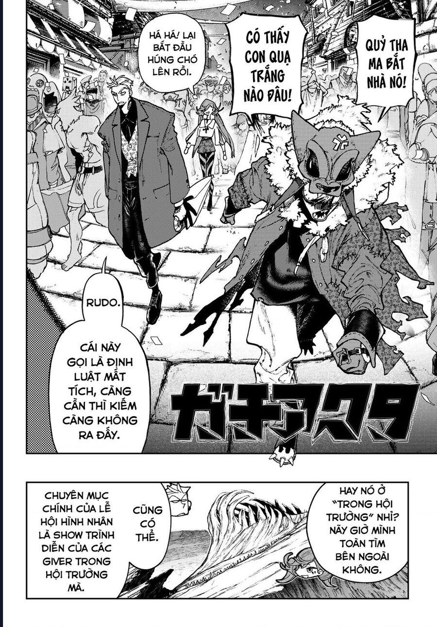 Gachiakuta - Chapter 133 - Page 3