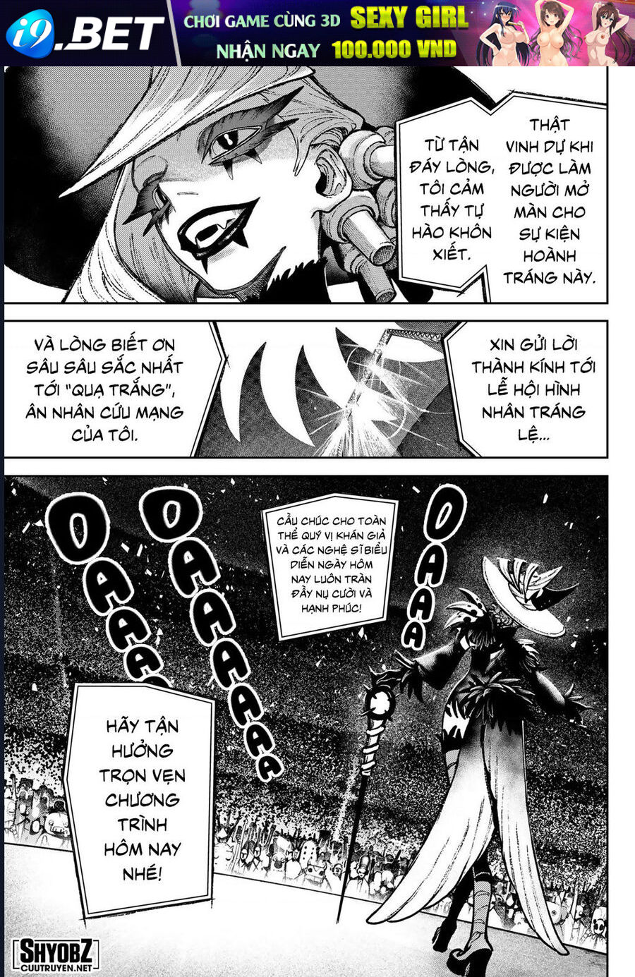 Gachiakuta - Chapter 134 - Page 13