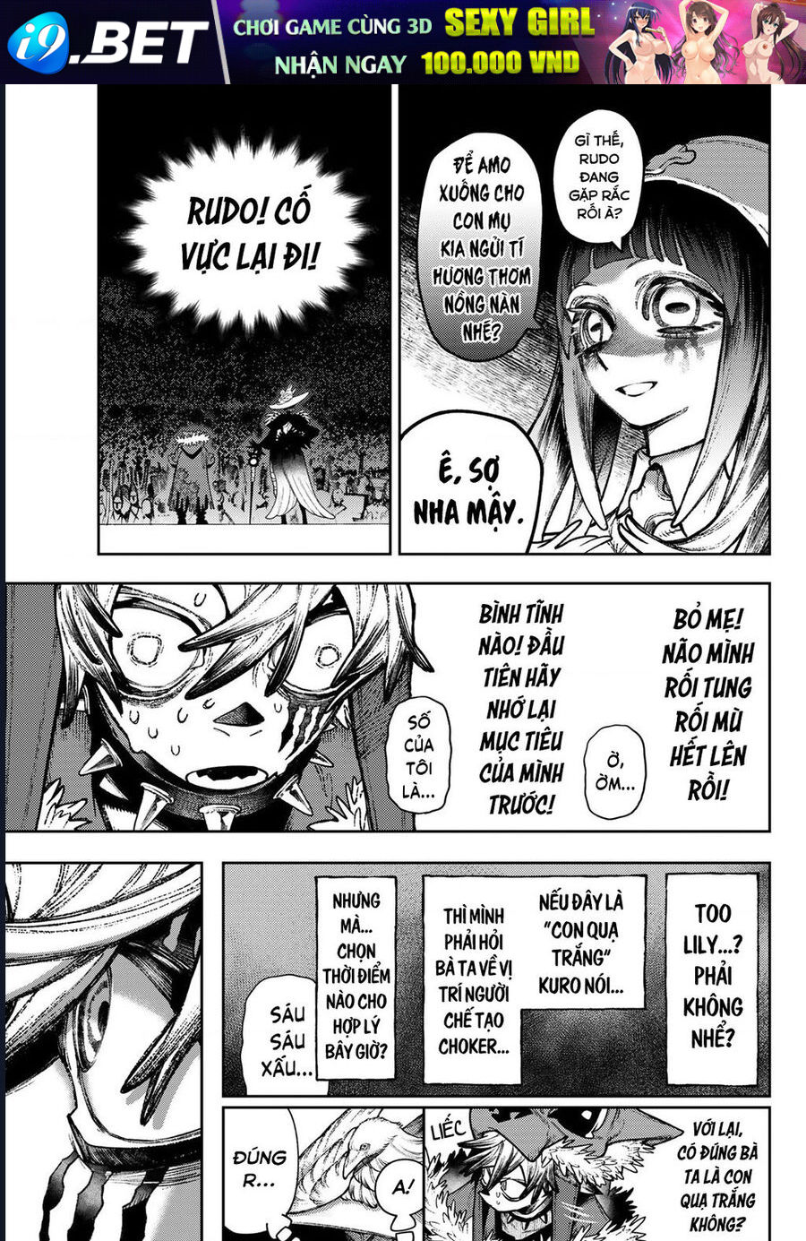 Gachiakuta - Chapter 135 - Page 10