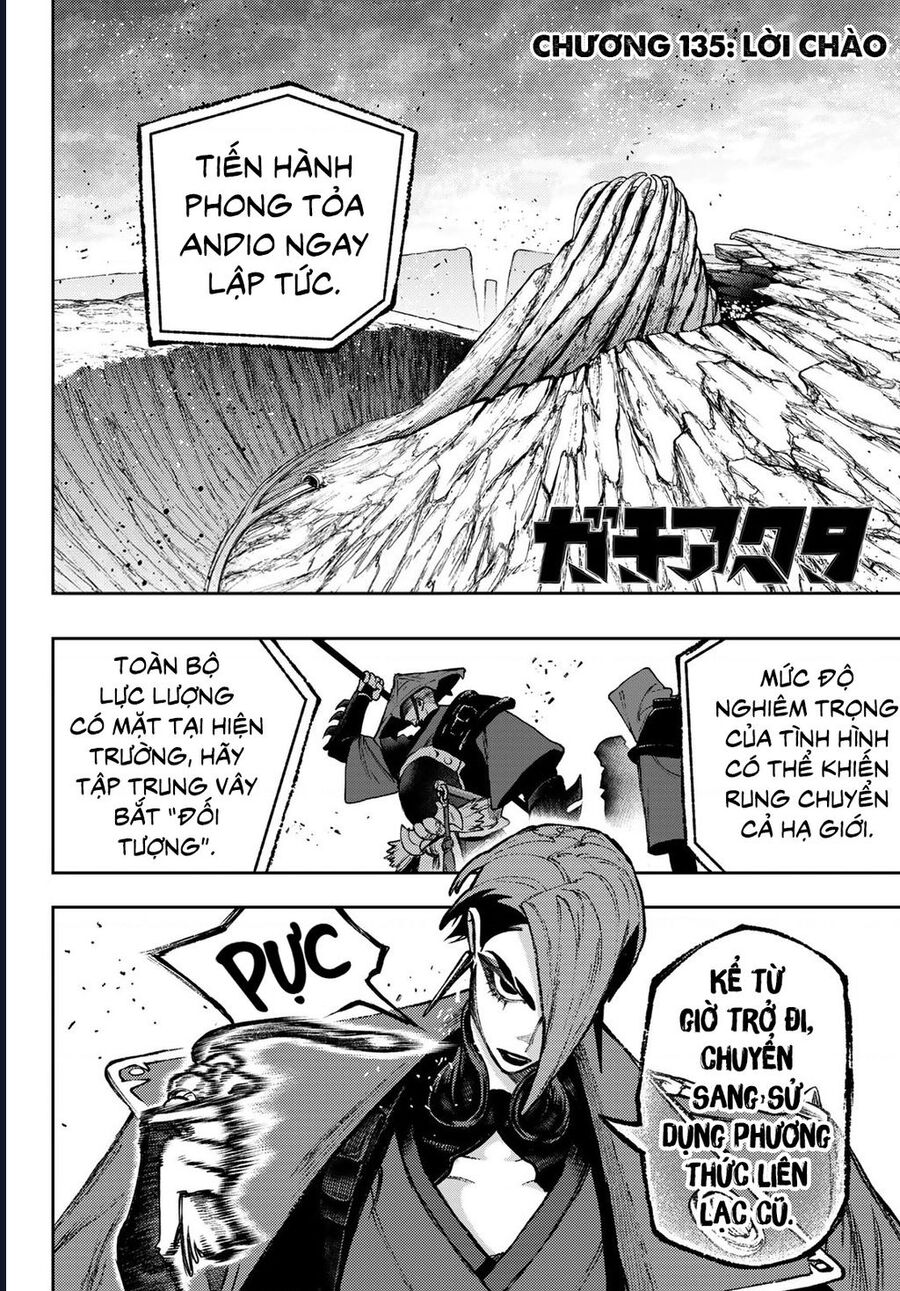 Gachiakuta - Chapter 135 - Page 3