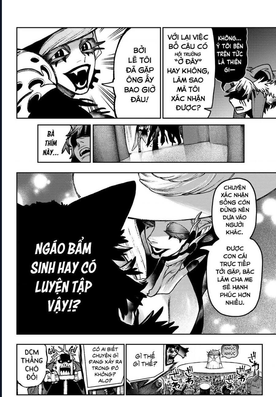 Gachiakuta - Chapter 136 - Page 7