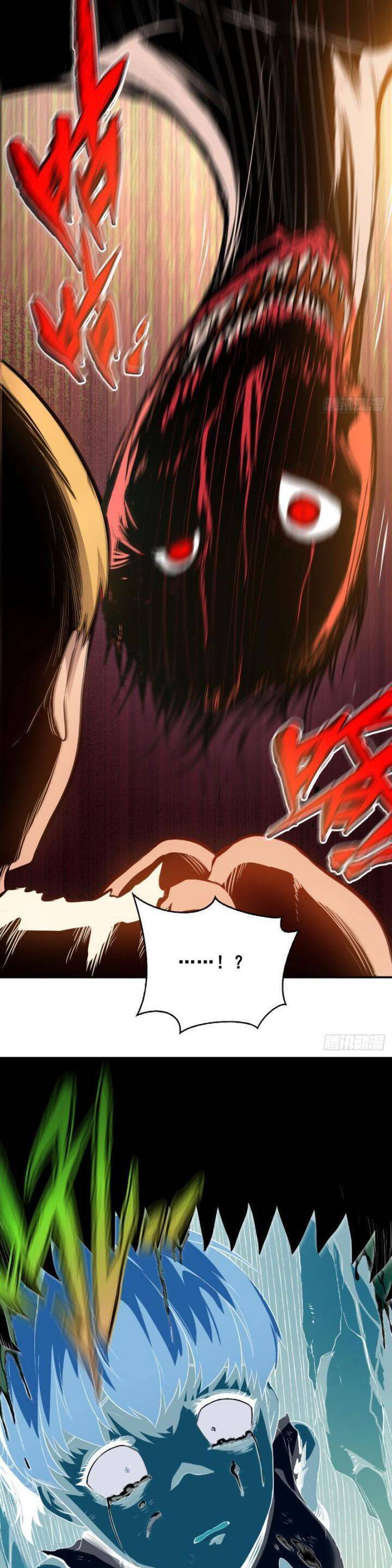 Mệnh Luân Chi Chủ! Khi Dị Biến Giáng Lâm Nhân Gian! - Chapter 1 - Page 10