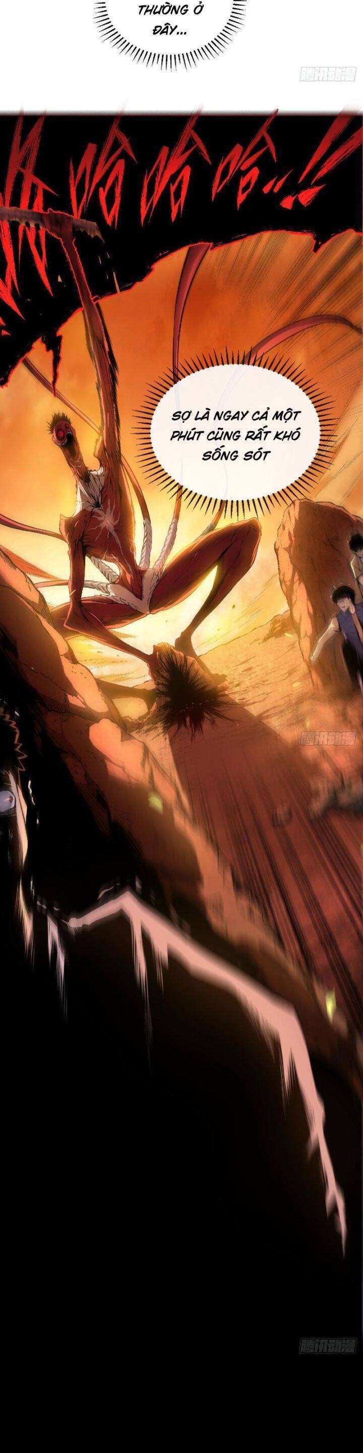 Mệnh Luân Chi Chủ! Khi Dị Biến Giáng Lâm Nhân Gian! - Chapter 1 - Page 13