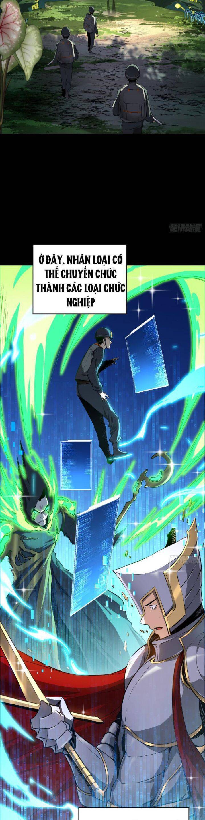 Mệnh Luân Chi Chủ! Khi Dị Biến Giáng Lâm Nhân Gian! - Chapter 1 - Page 21