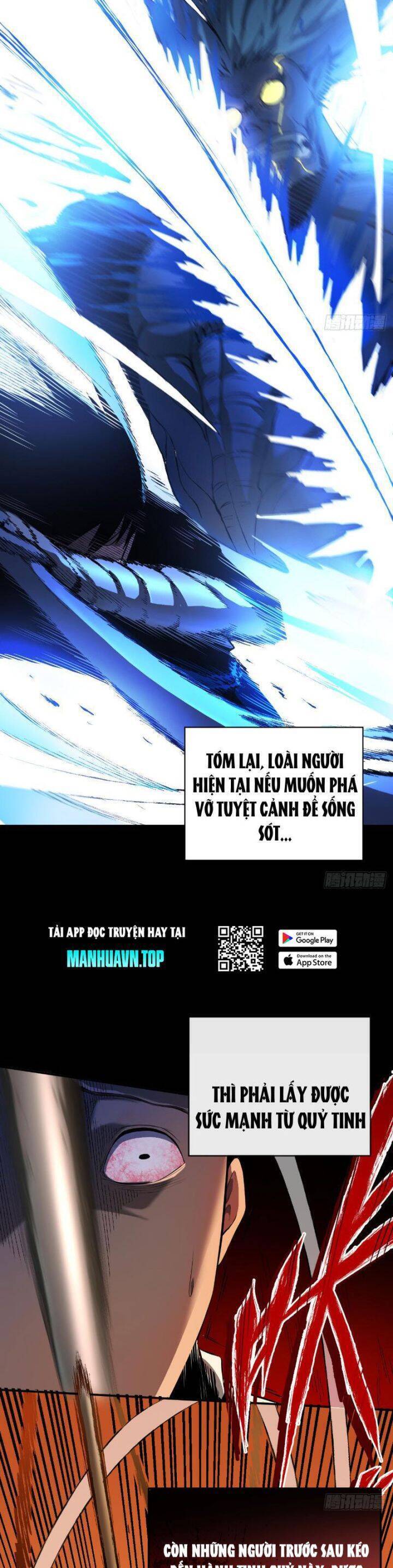 Mệnh Luân Chi Chủ! Khi Dị Biến Giáng Lâm Nhân Gian! - Chapter 1 - Page 23