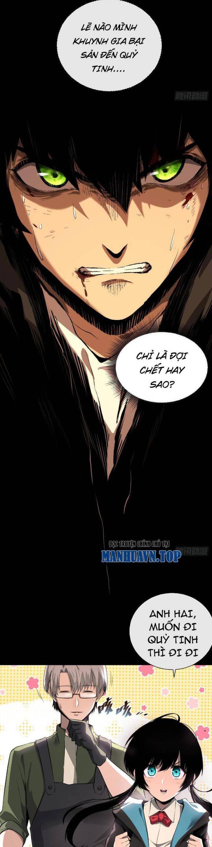 Mệnh Luân Chi Chủ! Khi Dị Biến Giáng Lâm Nhân Gian! - Chapter 1 - Page 26