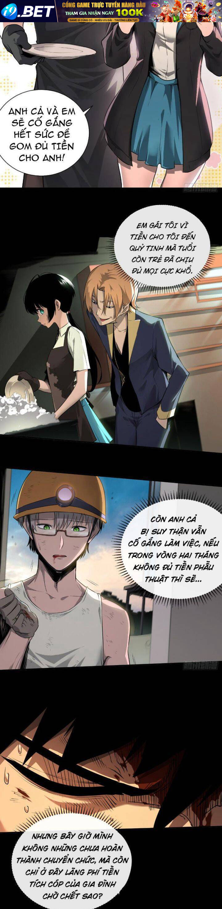 Mệnh Luân Chi Chủ! Khi Dị Biến Giáng Lâm Nhân Gian! - Chapter 1 - Page 27