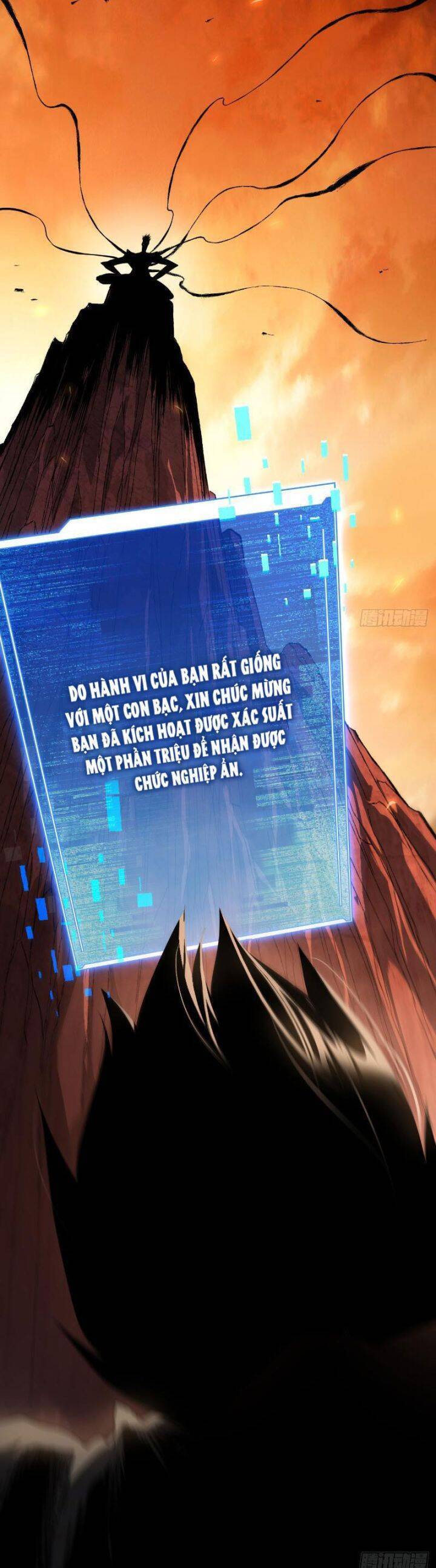 Mệnh Luân Chi Chủ! Khi Dị Biến Giáng Lâm Nhân Gian! - Chapter 1 - Page 33