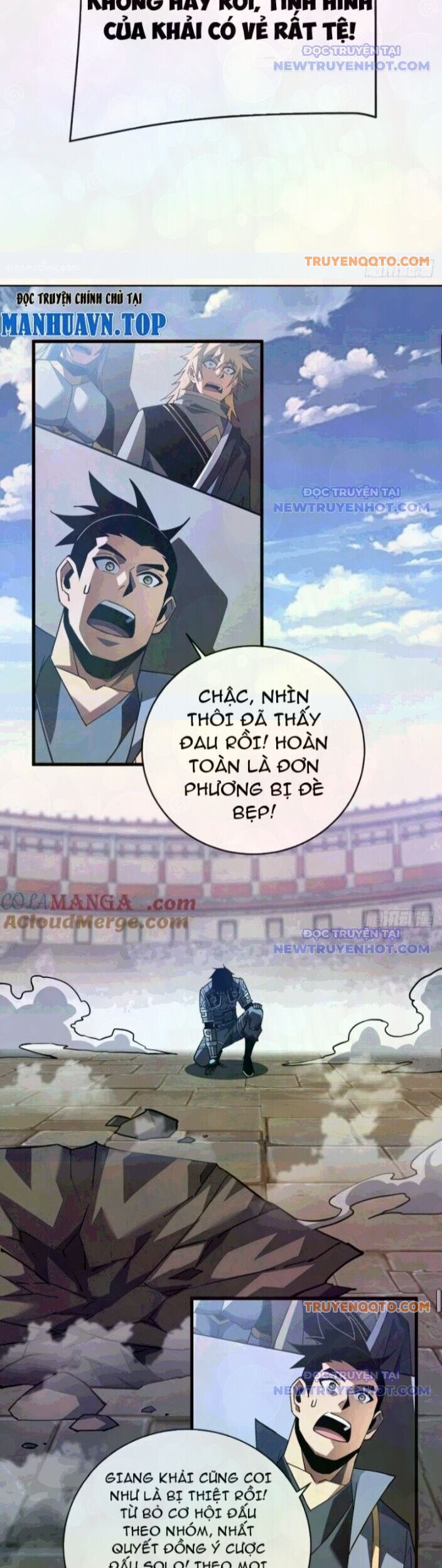 Mệnh Luân Chi Chủ! Khi Dị Biến Giáng Lâm Nhân Gian! - Chapter 103 - Page 17