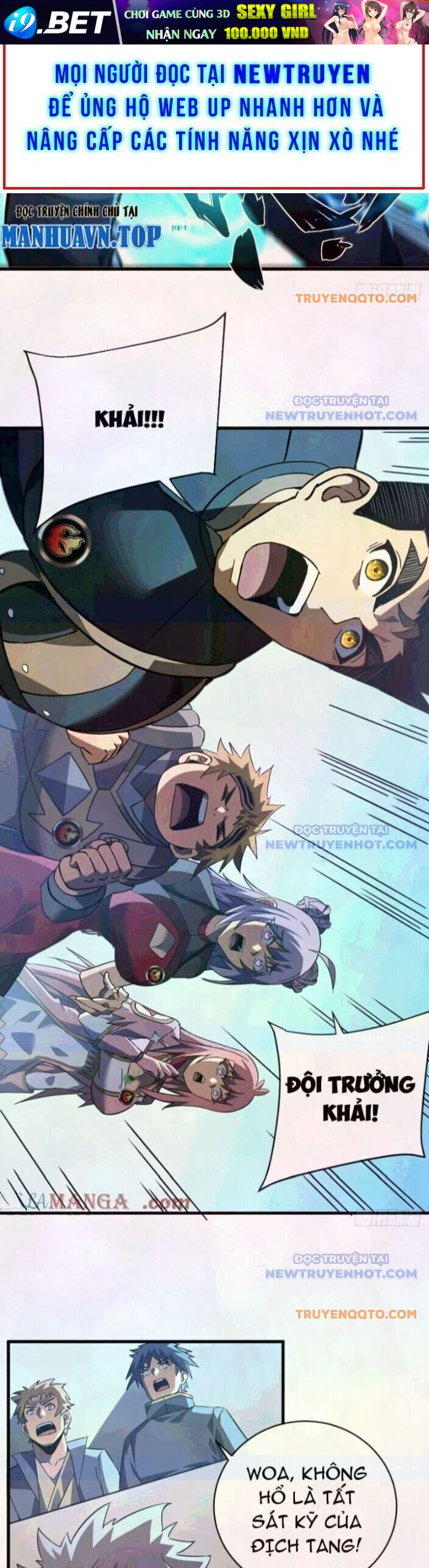 Mệnh Luân Chi Chủ! Khi Dị Biến Giáng Lâm Nhân Gian! - Chapter 103 - Page 3