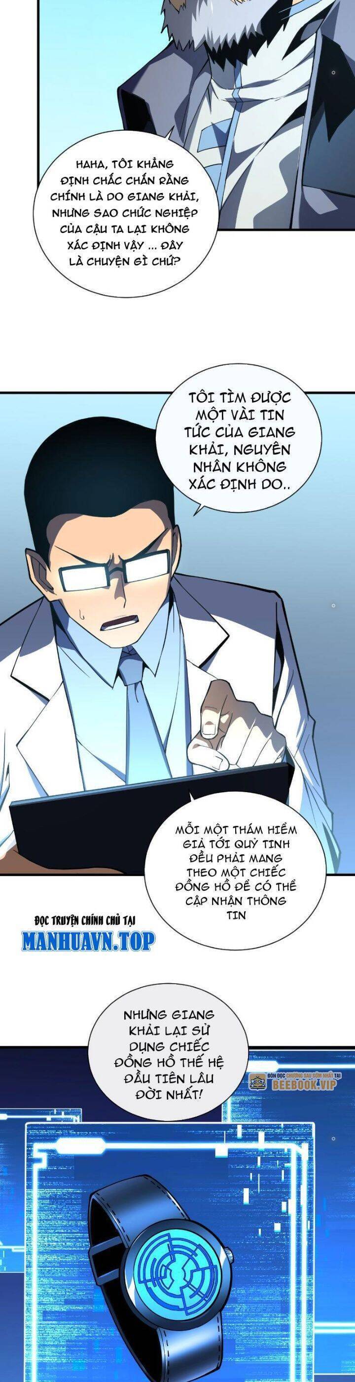 Mệnh Luân Chi Chủ! Khi Dị Biến Giáng Lâm Nhân Gian! - Chapter 11 - Page 16