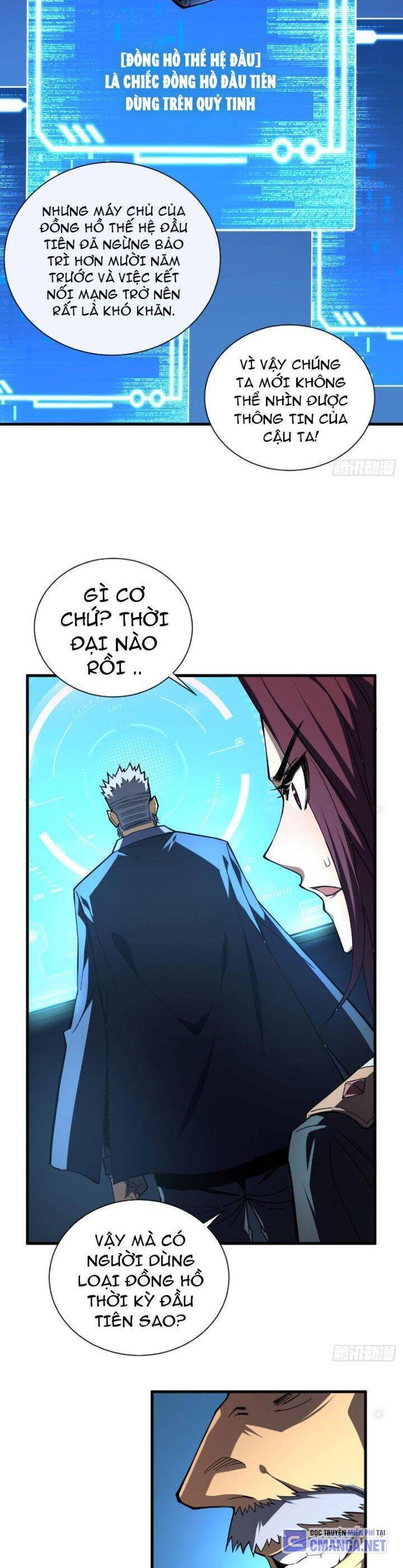 Mệnh Luân Chi Chủ! Khi Dị Biến Giáng Lâm Nhân Gian! - Chapter 11 - Page 17