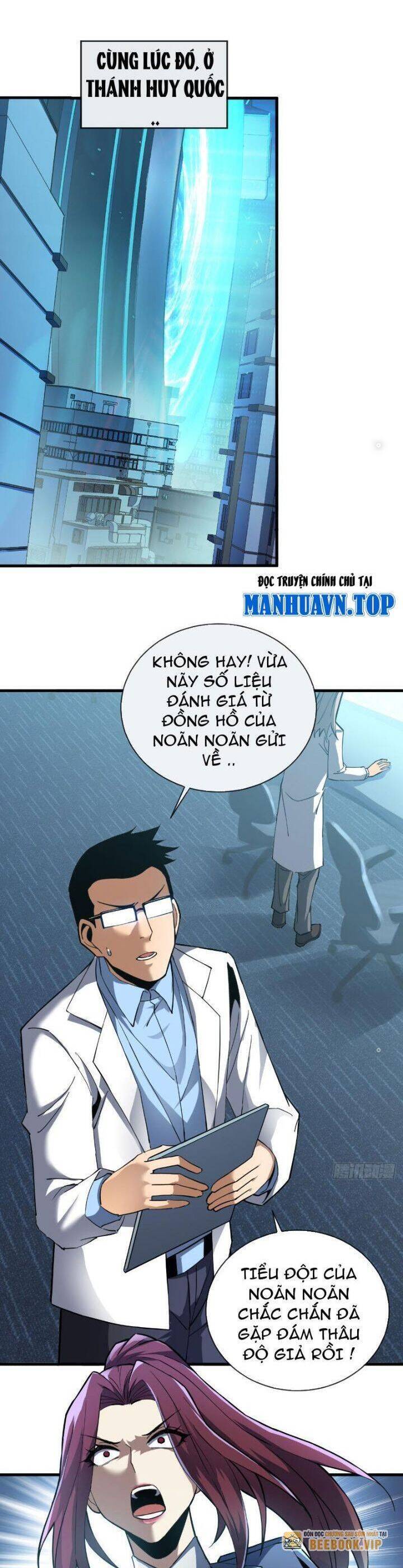 Mệnh Luân Chi Chủ! Khi Dị Biến Giáng Lâm Nhân Gian! - Chapter 11 - Page 7