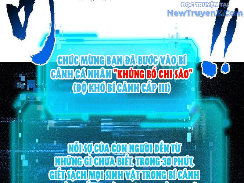 Mệnh Luân Chi Chủ! Khi Dị Biến Giáng Lâm Nhân Gian! - Chapter 112 - Page 60