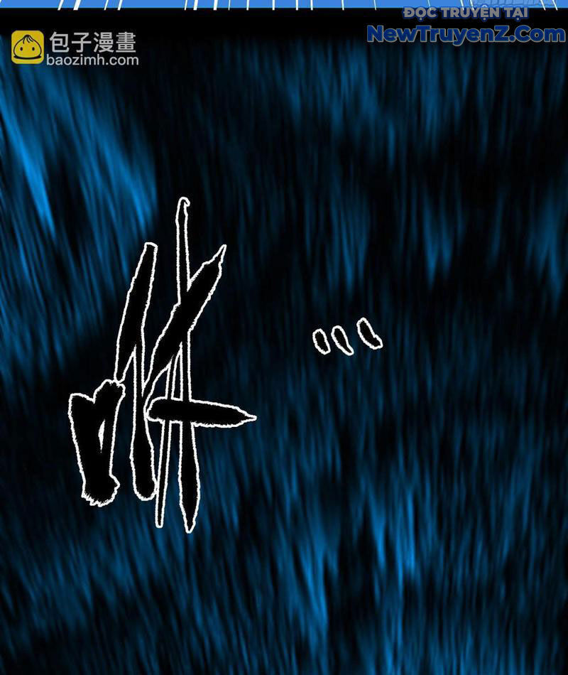 Mệnh Luân Chi Chủ! Khi Dị Biến Giáng Lâm Nhân Gian! - Chapter 114 - Page 26