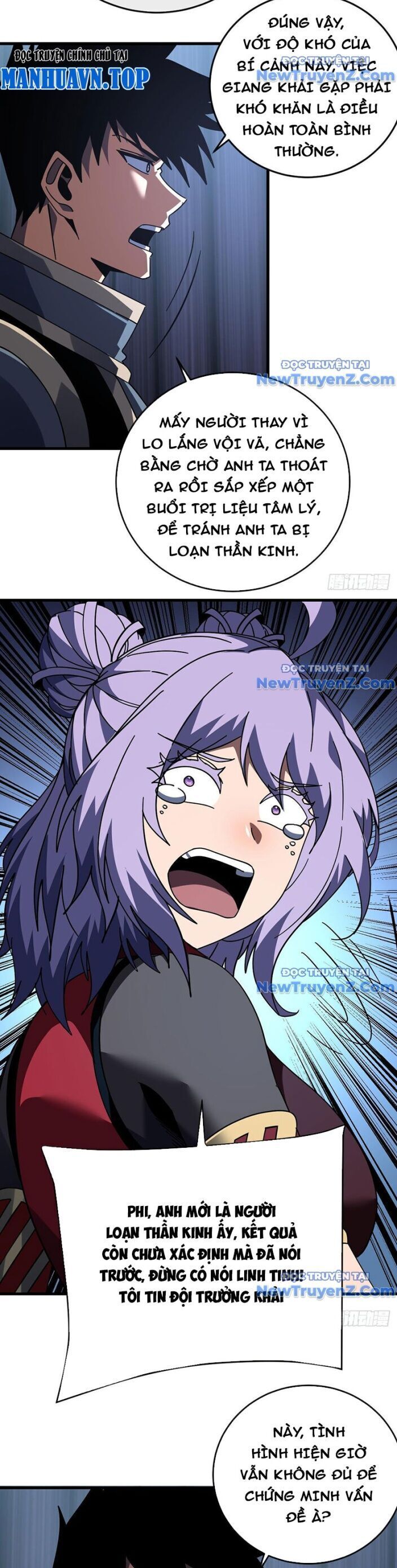 Mệnh Luân Chi Chủ! Khi Dị Biến Giáng Lâm Nhân Gian! - Chapter 115 - Page 17