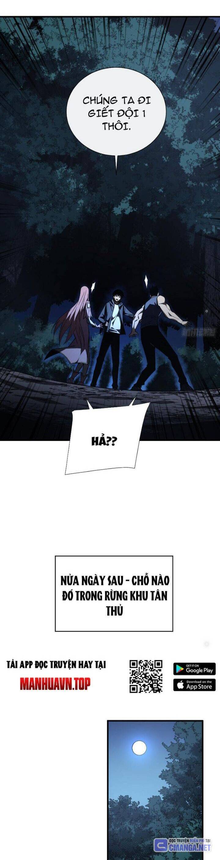 Mệnh Luân Chi Chủ! Khi Dị Biến Giáng Lâm Nhân Gian! - Chapter 12 - Page 5