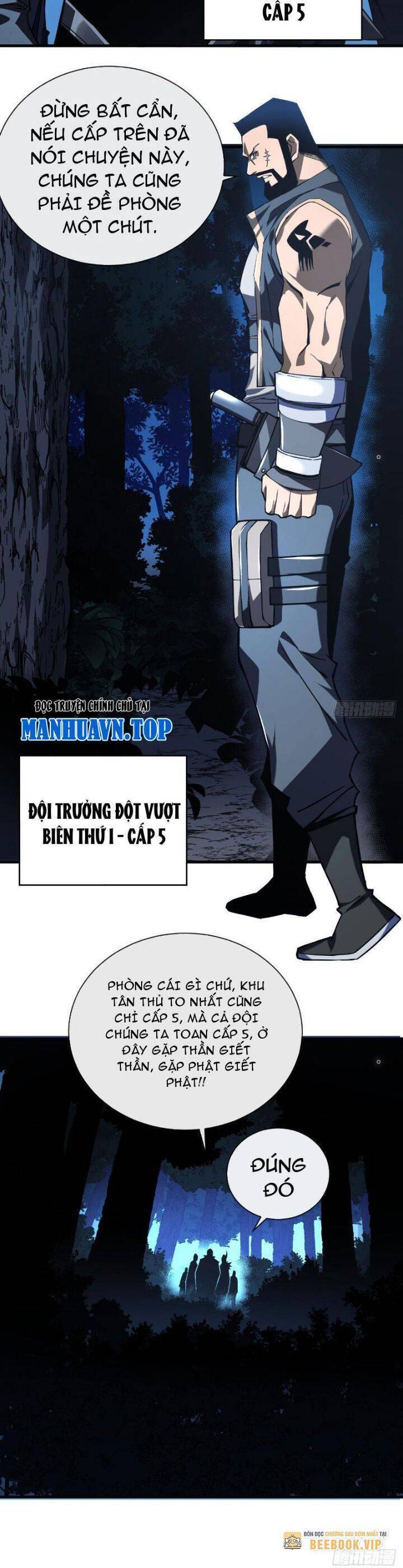 Mệnh Luân Chi Chủ! Khi Dị Biến Giáng Lâm Nhân Gian! - Chapter 12 - Page 7