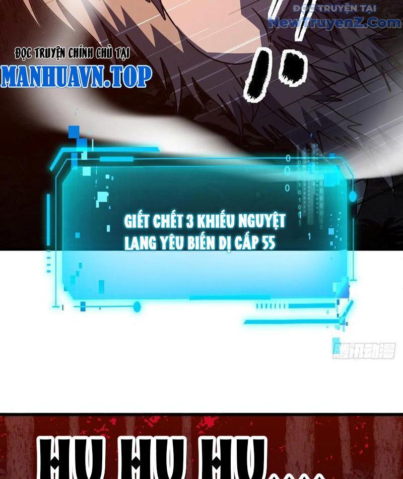 Mệnh Luân Chi Chủ! Khi Dị Biến Giáng Lâm Nhân Gian! - Chapter 120 - Page 32