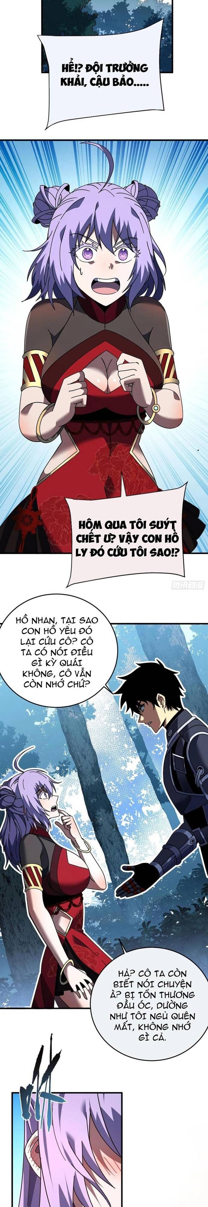 Mệnh Luân Chi Chủ! Khi Dị Biến Giáng Lâm Nhân Gian! - Chapter 124.1 - Page 4