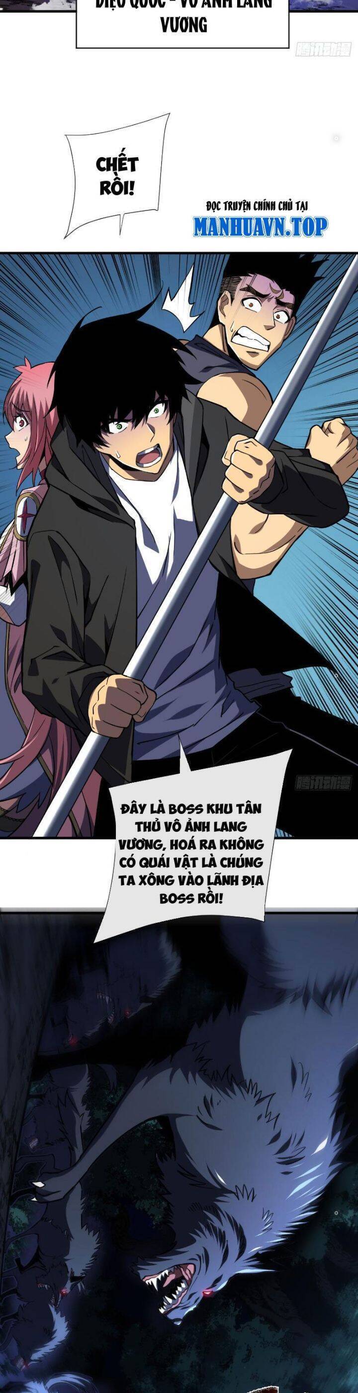 Mệnh Luân Chi Chủ! Khi Dị Biến Giáng Lâm Nhân Gian! - Chapter 15 - Page 16