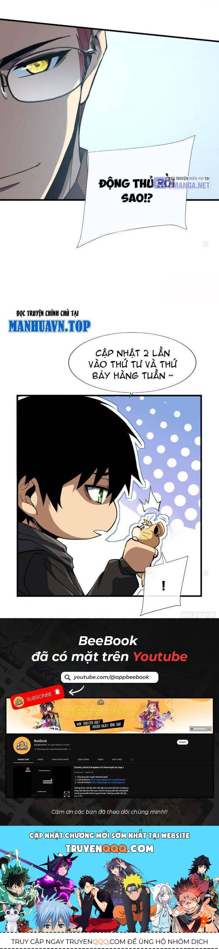 Mệnh Luân Chi Chủ! Khi Dị Biến Giáng Lâm Nhân Gian! - Chapter 18 - Page 17