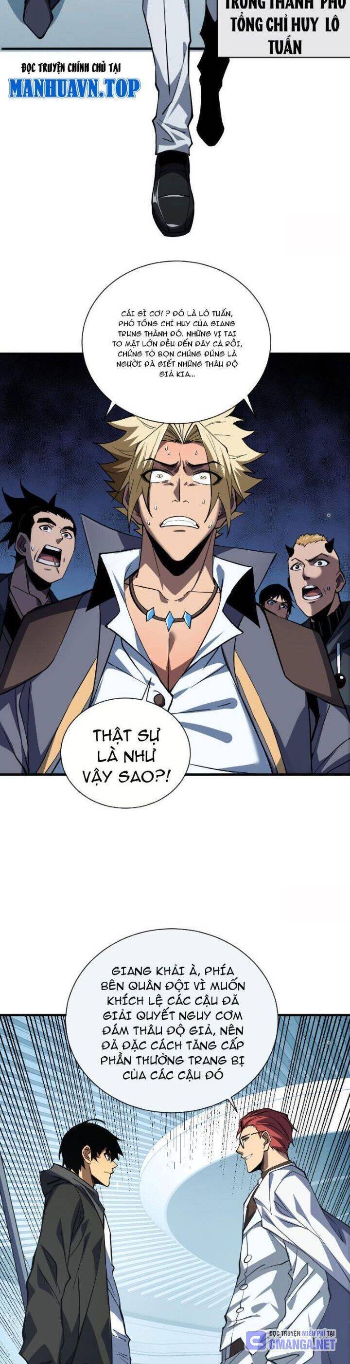 Mệnh Luân Chi Chủ! Khi Dị Biến Giáng Lâm Nhân Gian! - Chapter 18 - Page 5