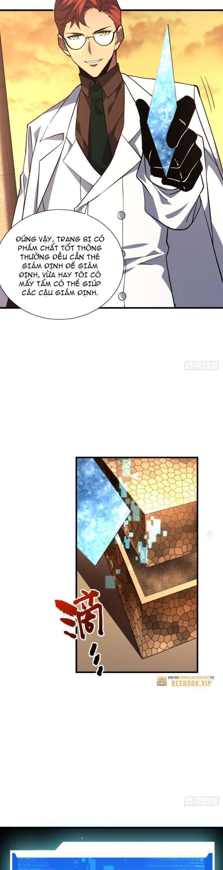 Mệnh Luân Chi Chủ! Khi Dị Biến Giáng Lâm Nhân Gian! - Chapter 19 - Page 16