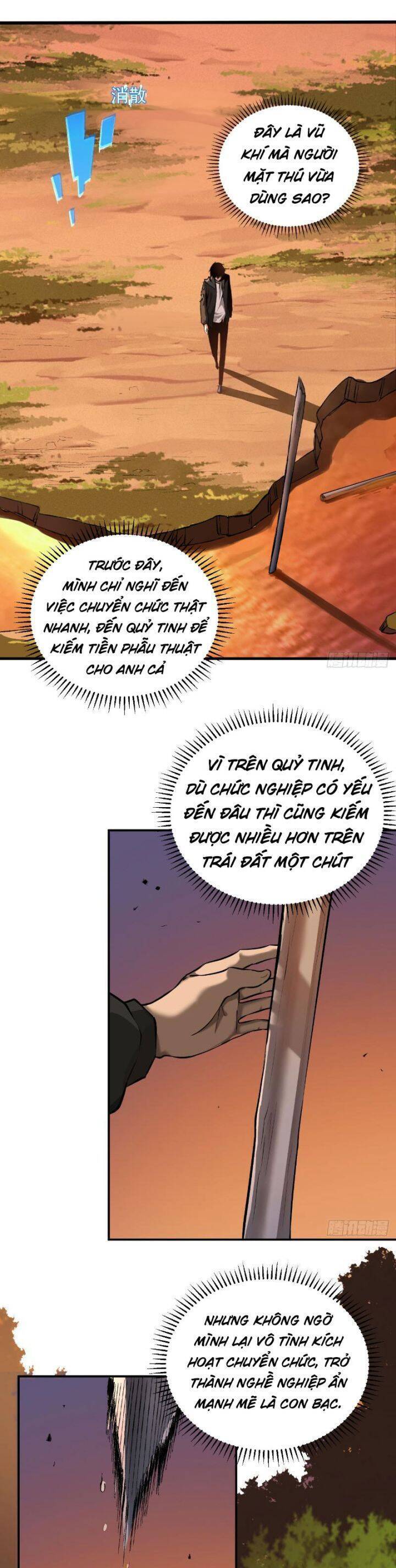 Mệnh Luân Chi Chủ! Khi Dị Biến Giáng Lâm Nhân Gian! - Chapter 2 - Page 9