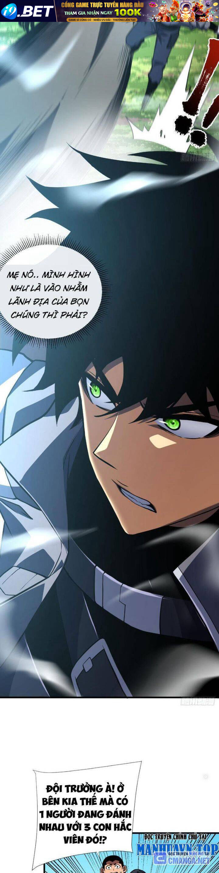 Mệnh Luân Chi Chủ! Khi Dị Biến Giáng Lâm Nhân Gian! - Chapter 23 - Page 17