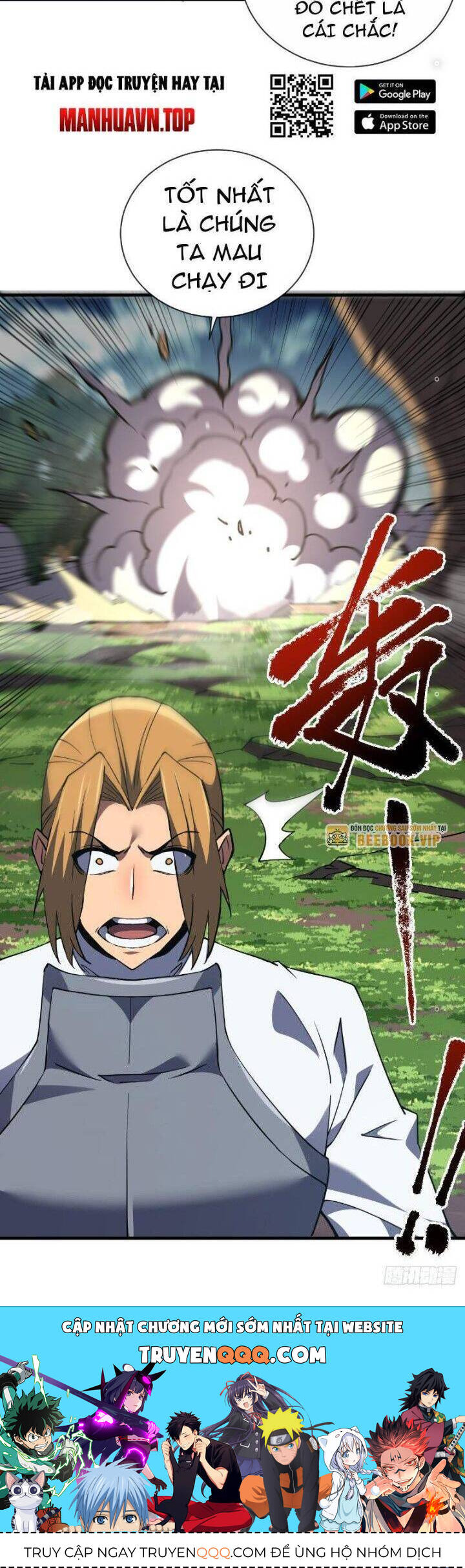 Mệnh Luân Chi Chủ! Khi Dị Biến Giáng Lâm Nhân Gian! - Chapter 23 - Page 19