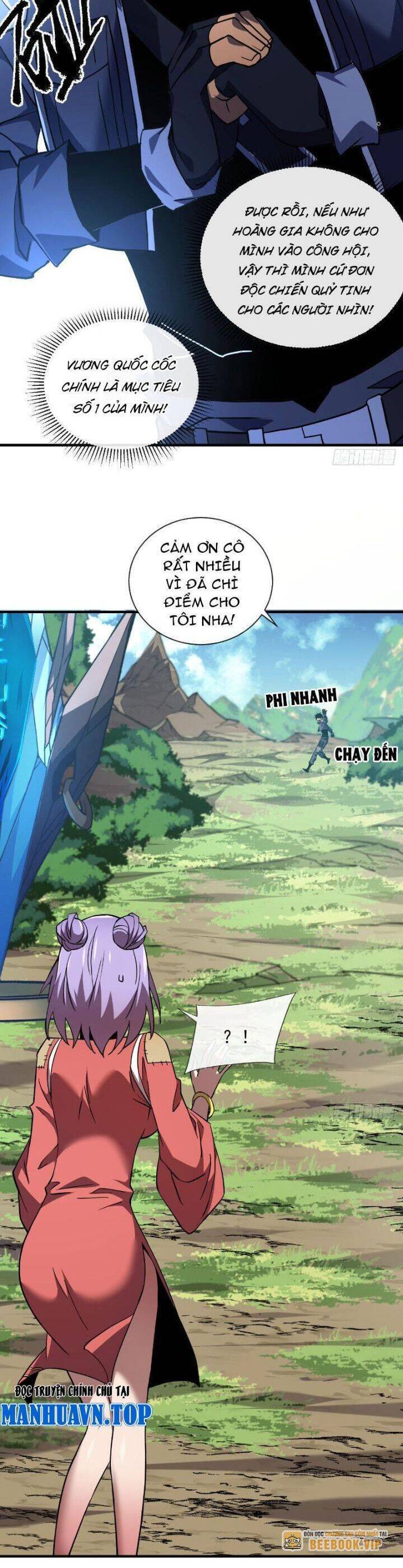 Mệnh Luân Chi Chủ! Khi Dị Biến Giáng Lâm Nhân Gian! - Chapter 23 - Page 3