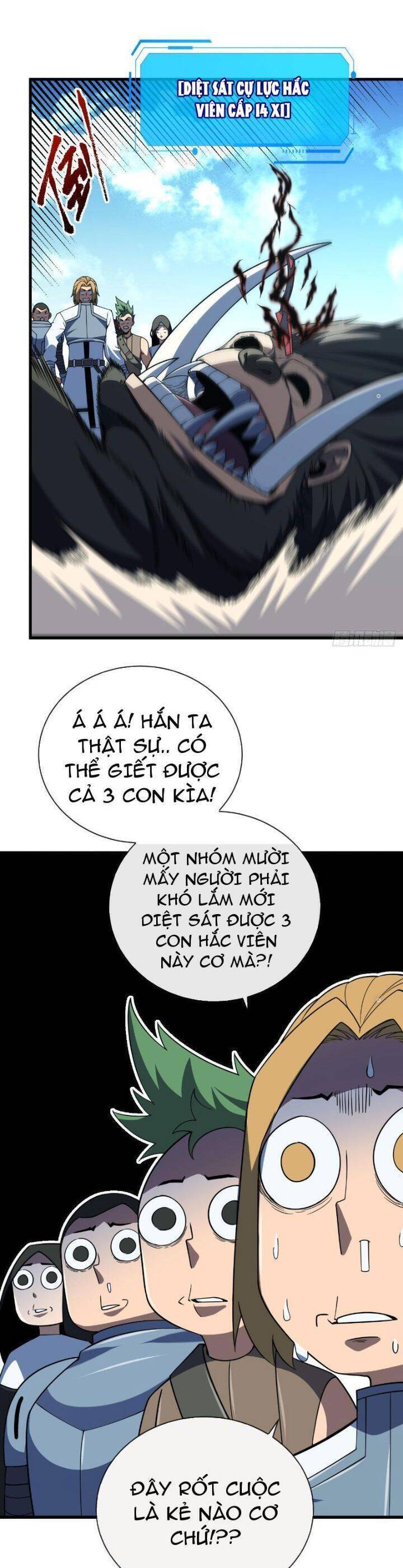 Mệnh Luân Chi Chủ! Khi Dị Biến Giáng Lâm Nhân Gian! - Chapter 24 - Page 12
