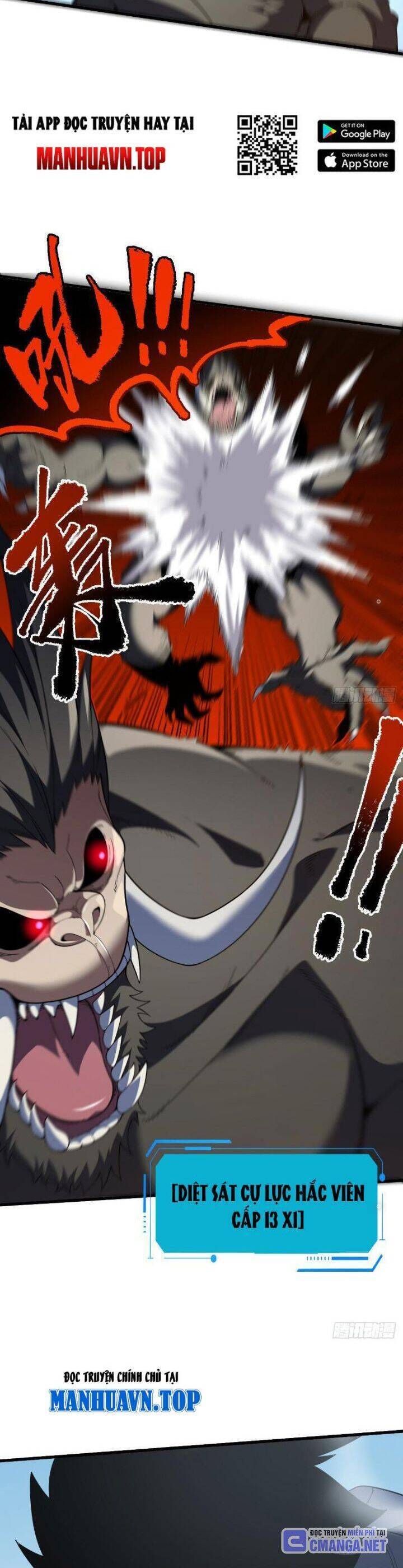 Mệnh Luân Chi Chủ! Khi Dị Biến Giáng Lâm Nhân Gian! - Chapter 24 - Page 5