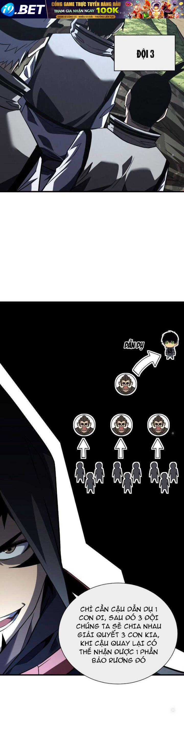 Mệnh Luân Chi Chủ! Khi Dị Biến Giáng Lâm Nhân Gian! - Chapter 25 - Page 12