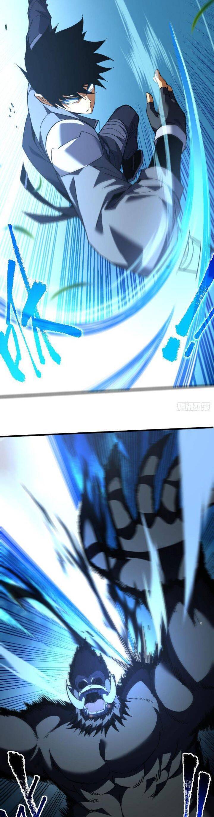 Mệnh Luân Chi Chủ! Khi Dị Biến Giáng Lâm Nhân Gian! - Chapter 25 - Page 18