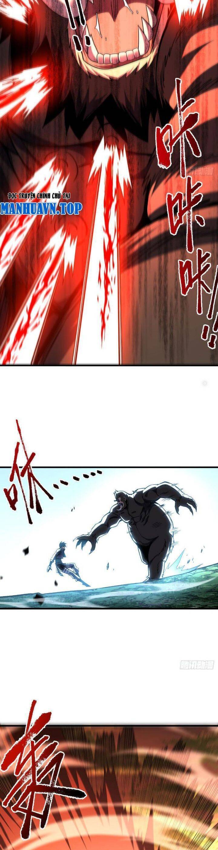 Mệnh Luân Chi Chủ! Khi Dị Biến Giáng Lâm Nhân Gian! - Chapter 26 - Page 6